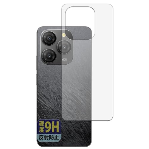 Leipsden Blackview SHARK 9 5G (w) Ή Ultra Shield ی tB 9H dx ᔽ KX̍dx PET {