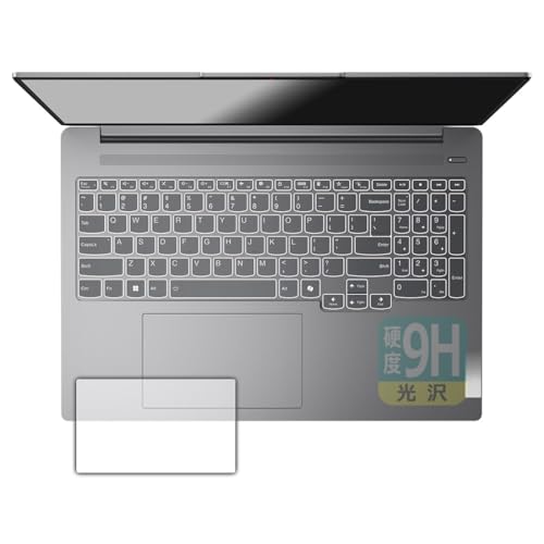 PDA�H�[ Lenovo IdeaPad Pro 5i Gen 9 (16�^) �Ή� 9H���d�x[����] �ی� �t�B���� [�^�b�`�p�b�h�p] ���{��