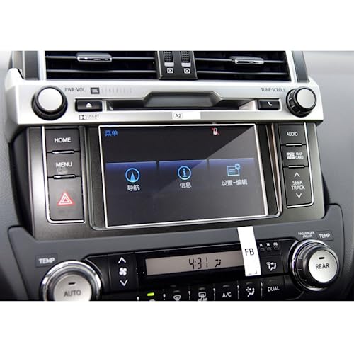 Verre trempé de navigation GPS pour Toyota Prado 2014-2019 écran 7 pouces