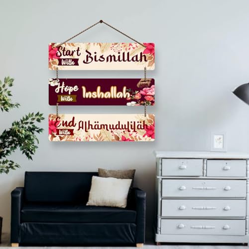 Image of Welcome Wooden Quote Wall Hanging Decoration Items for Home Decor Mdf Art for Living Room & Bedroom Decorative Item for Office & House Gifts Modern Wood Hanger - Bismillah Inshallah-1 (1)