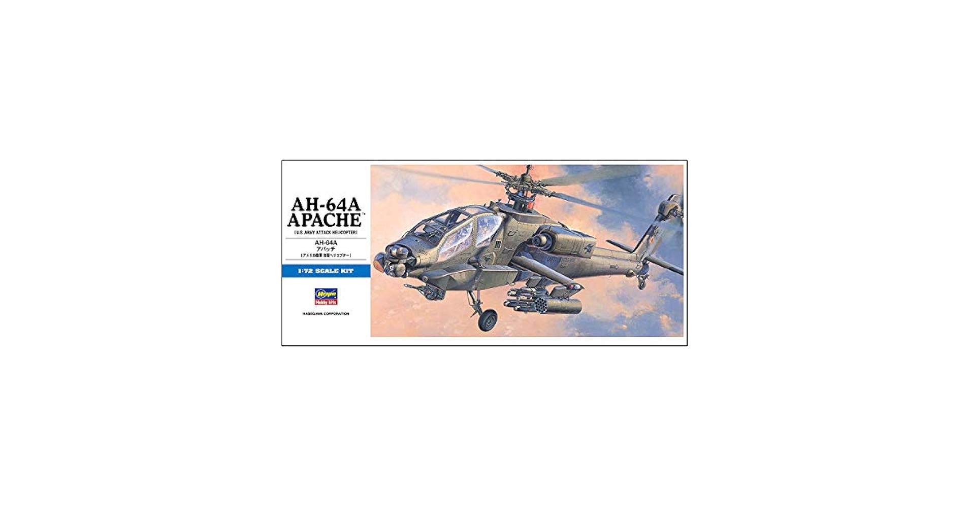 AH-64A アパッチ　1/72 Amazon.com: Hasegawa 1/72 AH-64A Apache : Arts, Crafts & Sewing