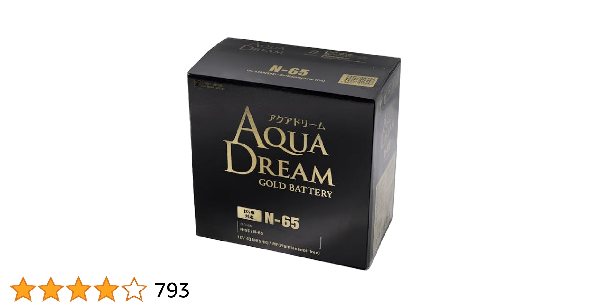 AQUA DREAM GB 65B24L ゴールドバッテリー Amazon | アクアドリーム 国産車 充電制御車対応バッテリー GOLD