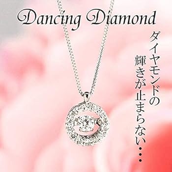 Amazon | ダンシングストーン ネックレス ダイヤ ダイヤ