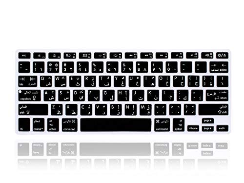 MMDW Arabic Language Silicone Keyboard Cover Skin for MacBook Pro 13" 15" 17" (2015 or Older Version),for MacBook Air 13" A1369/A1466,USA Layout Protective Skin,Black