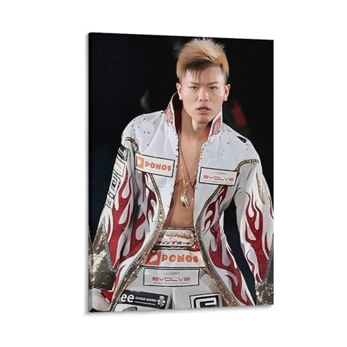 那須川天心 写真 アートポスター2 壁アート キャンバス プリント リビング 寝室 ダイニングルーム バスルーム ホーム装飾 壁掛け08x12inch(20x30cm)のサムネイル