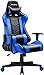 Devoko Gaming Stuhl Ergonomischer Schreibtischstuhl Bürostuhl Höhenverstellbar Racing Chair Verstelbare Rückenlehne, für Gamer, Kunstleder Drehstuhl, Blau, Gewichtskapazität 135 KG