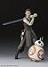S.H. Figuarts Star Wars Rei (The Last Jedi), Approx. 5.7 inches (145 mm), ABS & PVC Pre-Painted Action Figure