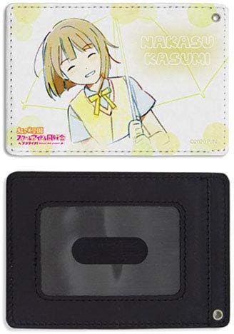 Nijigaku Kasumi Nakasu Full Color Pass Case Neo Sky Neo MAP! Ver