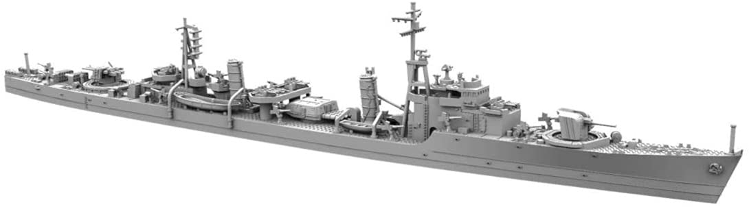 ヤマシタホビー 1/700 艦艇模型シリーズ 特型駆逐艦2型 狭霧 プラモデル NV6 n5ksbvb Amazon | ヤマシタホビー(Yamashitahobby) 1/700 艦艇模型