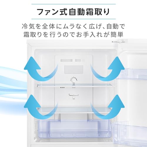 MAXZEN 冷蔵庫 JR121HM01GR の商品画像 8