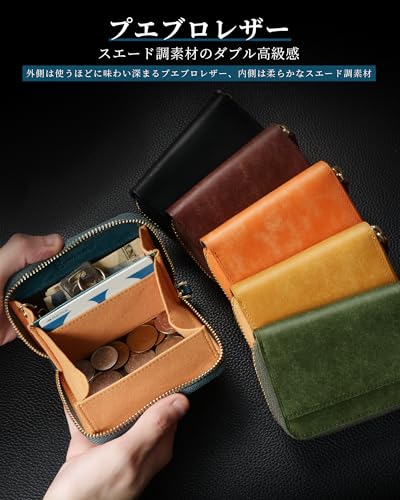 KAWAOTO 小銭入れ メンズ ボックス型 本革 プエブロレザー の商品画像 1