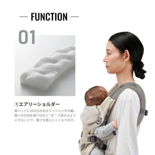 カーメイト(エールベベ) ベビーキャリア スリー ライトベージュ BB902 の商品画像 5