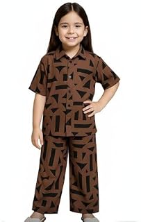 Girls Cord Set, Brown Geometric Print, Short Sleeve Shirt with Pants, Korean Style Summer Outfit, Casual Streetwear Price In India