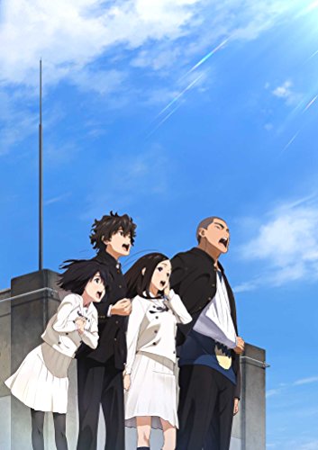 心が叫びたがってるんだ。 [Blu-ray]