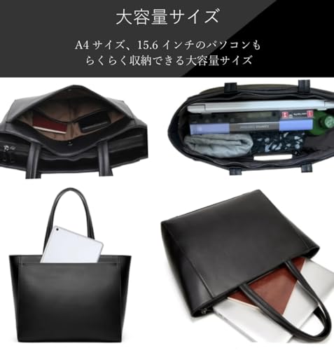 TERUNOSUKE 多ポケット便利 トートバッグ 自立型 ビジネスバッグ ビジネストートバッグ メンズ 大容量 PC収納 大きめ 軽量 の商品画像 4