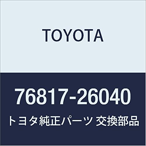 TOYOTA (トヨタ) 純正部品 バックドアアウトサイドガーニッシュ クリップ エスティマ エスティマ HYBRID 品番76817-26040