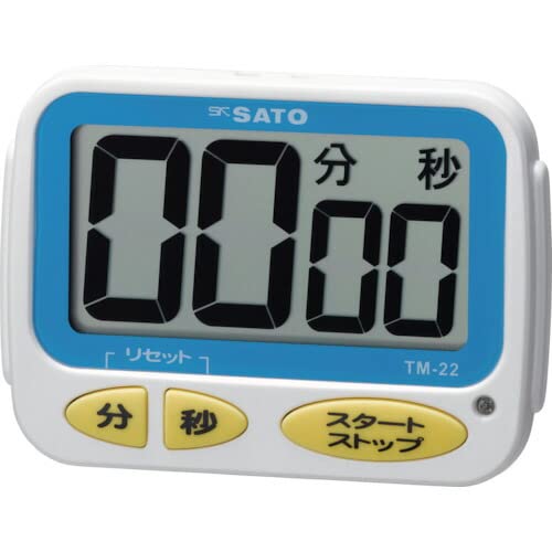 Sato One-Touch Timer TM-22, front view showing digital display and buttons