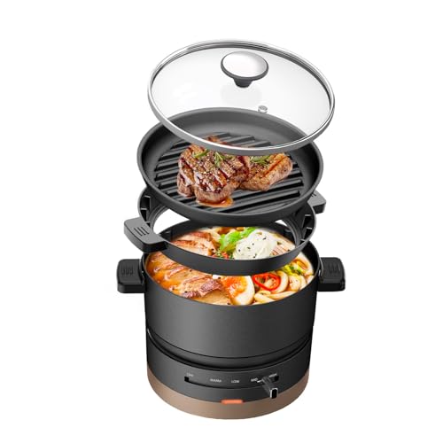 HAGOOGI ホットプレート 電気鍋 2枚タイプ 600W 1.0L 電気 一人用 4段階温度調節...