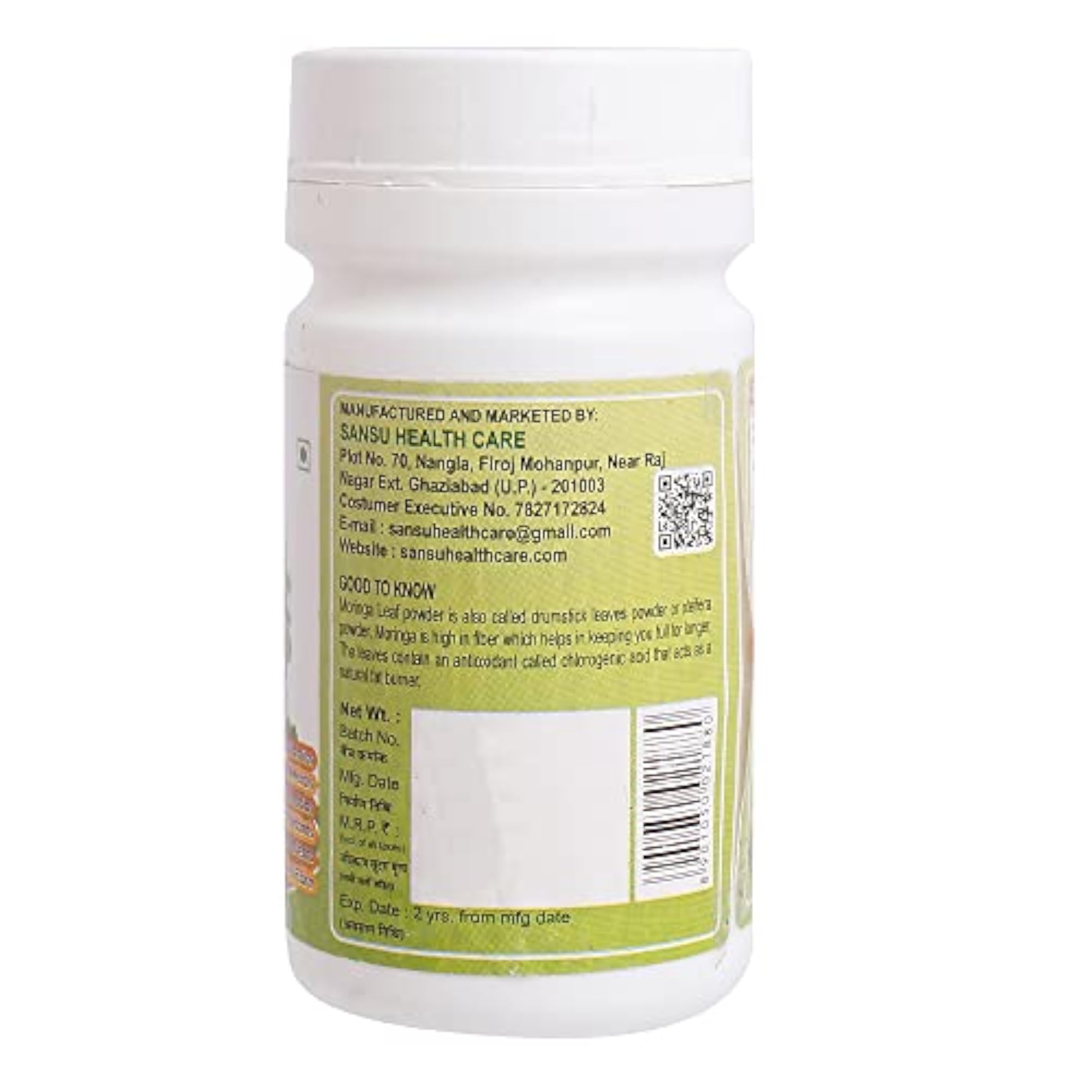 Organic Moringa Powder Pack of 2, 100g Each