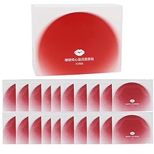 20 Mascarillas De Labios Hidratantes En Profundidad Para Eliminar La Piel Muerta, Antiarrugas, Para Un Cuidado De Labios…