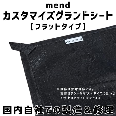 本日限り【新品未使用】アルフェイム12.6 国内正規品 ギャランティカード付 楽天市場】ノルディスク アルフェイム 12.6の通販