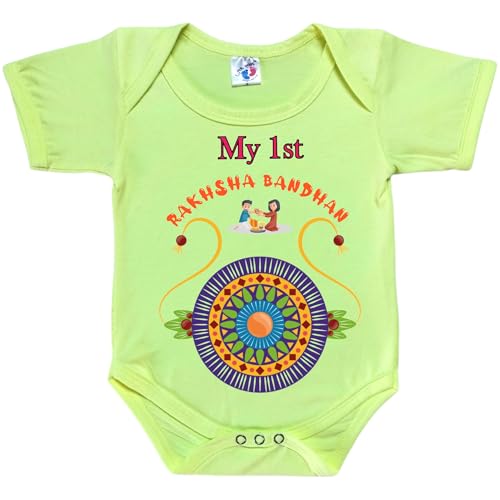 Image of My 1st Rakhi Romper Bodysuit Onesie for Baby Boy or Girl Newborn Kids. My First Raksha Bandhan Dress.RD2