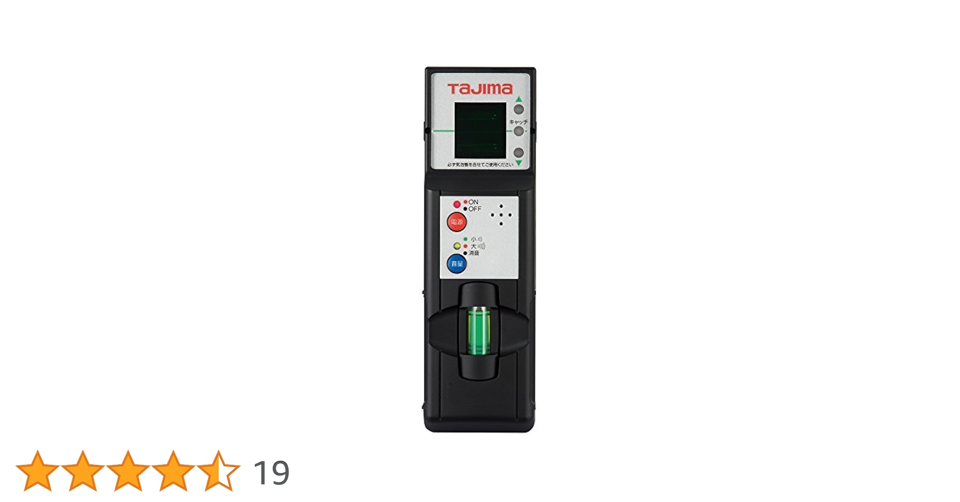 タジマ　レーザー墨出し器+レシーバー Amazon | タジマ(Tajima) レーザー墨出し器 マルチレーザー