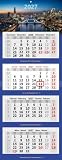 Kombi 4-Monatskalender 2027 Bürokalender großer Wandkalender vier Monate mit Bild (Skyline)