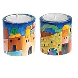  Yair Emanuel Small Round Candlesticks - Jerusalem