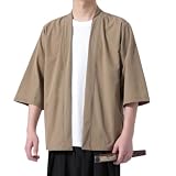 [Aaronlive] カーディガン メンズ 七分袖 大きいサイズ ゆったり シンプル 经典 薄手 軽量 無地 和式 カーディガン メンズ 夏服 Khaki XL
