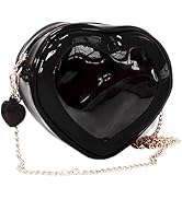 Amazon.co.jp: ハート型痛バッグ ぬいぐるみ収納 透明 クリアバッグ 痛