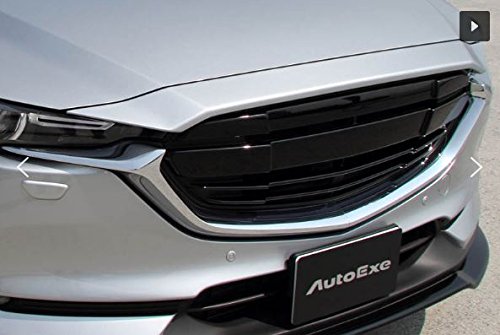 Amazon | オートエクゼ CX-5 KF フロントグリル ブラック塗装済み