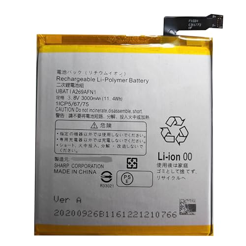 �݊� Sharp Corporation AQUOS SH-04H XX3 506SH SW001SH UBATIA269AFN1 �m�[�g�d�r UBATIA269AFN1 3.8V 11.4Wh/3000mAh