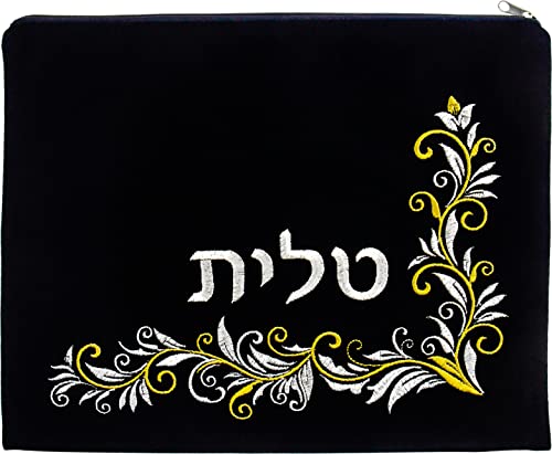 HolYudaica Tallit Bag Only Set Dark Blue Velvet, Classic Corner Flower Decoration, fit Most of The Tallit Prayer Shawl, Option for Personal Embroidery, Quality Velvet + Extra PVC Cover