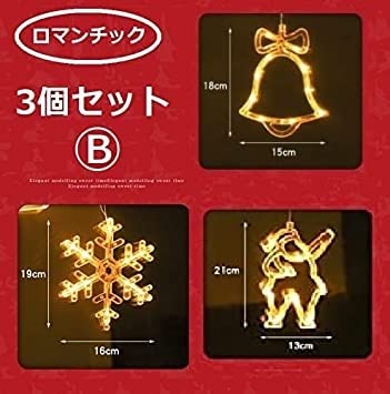 Lumière éclairage LED ventouse sans perçage décoration Noël