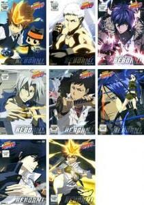 Amazon.co.jp: 家庭教師 ヒットマン REBORN! vs ヴァリアー編 全8枚 第
