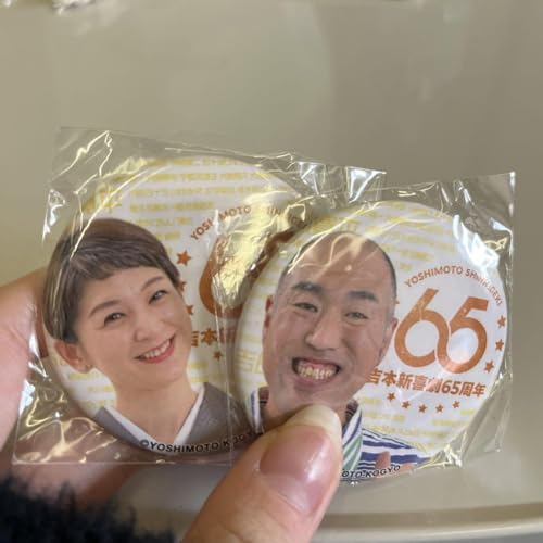 65N g{V쌀 ʃob` Zbg