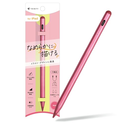 TRINITY �g���j�e�B iPad��p �X�^�C���X�y�� TR-IPD25-SP-PK