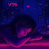 Night Loop Records