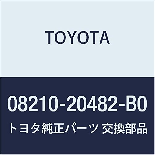 TOYOTA Genuine Parts Accessories Floor Mat Dark Gray Premier Part Number 08210-20482-B0