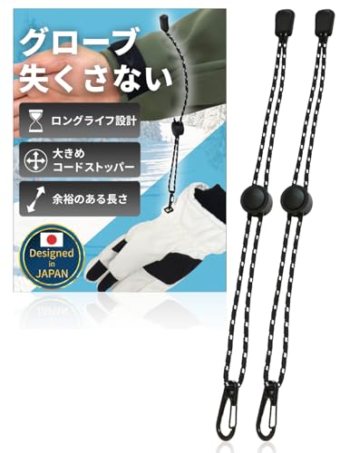 Okima O[u[V [VR[h O[uJt Xm{ Xm[{[h XL[ ܃[V  R h~ h~ ~ 27cm ubNzCg (27cm, 1g(2{))