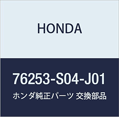 HONDA (z_) i ~[ L. (1400R) i76253-S04-J01
