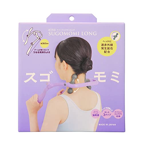 Mantensha（満天社） アイーナスゴモミロングのサムネイル