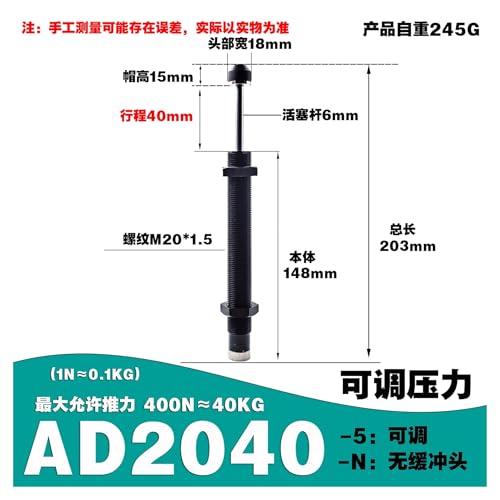 Amortisseur hydraulique réglable AD2050 stoppe vibrations - 2