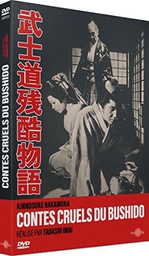 Contes Cruels du Bushido [DVD]