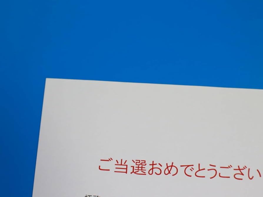 堀田真由ファースト写真集 MY　直筆サイン本 Amazon.co.jp: [サイン本] 堀田真由 直筆サイン入り 写真集 MY