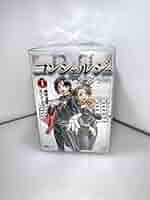 コンシェルジュプラチナム  全巻セット 638869】コンシェルジュ プラチナム 全巻セット【全10巻セット
