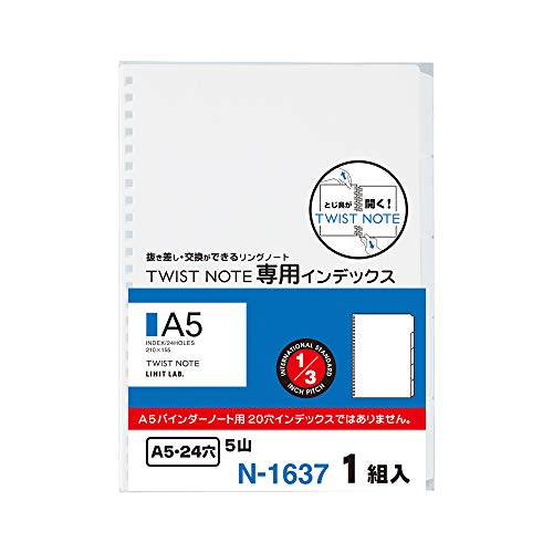 えり様 ご確認用 OOJIページ えり氏様確認用 ロックマンゼクス（ZX