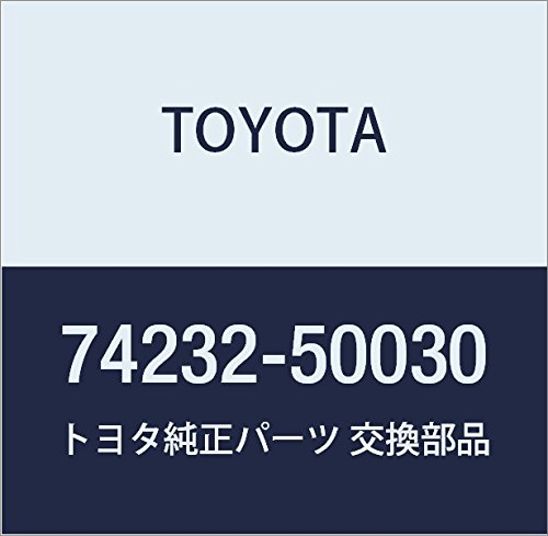 Amazon | TOYOTA (トヨタ) 純正部品 フロントドア アームレストベース