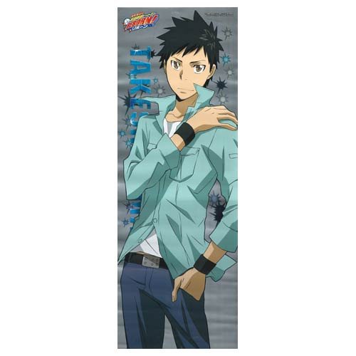 Amazon.co.jp: 家庭教師ヒットマンREBORN! キャラポスコレクション1